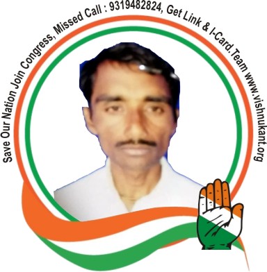 Vishnukant Sahrma